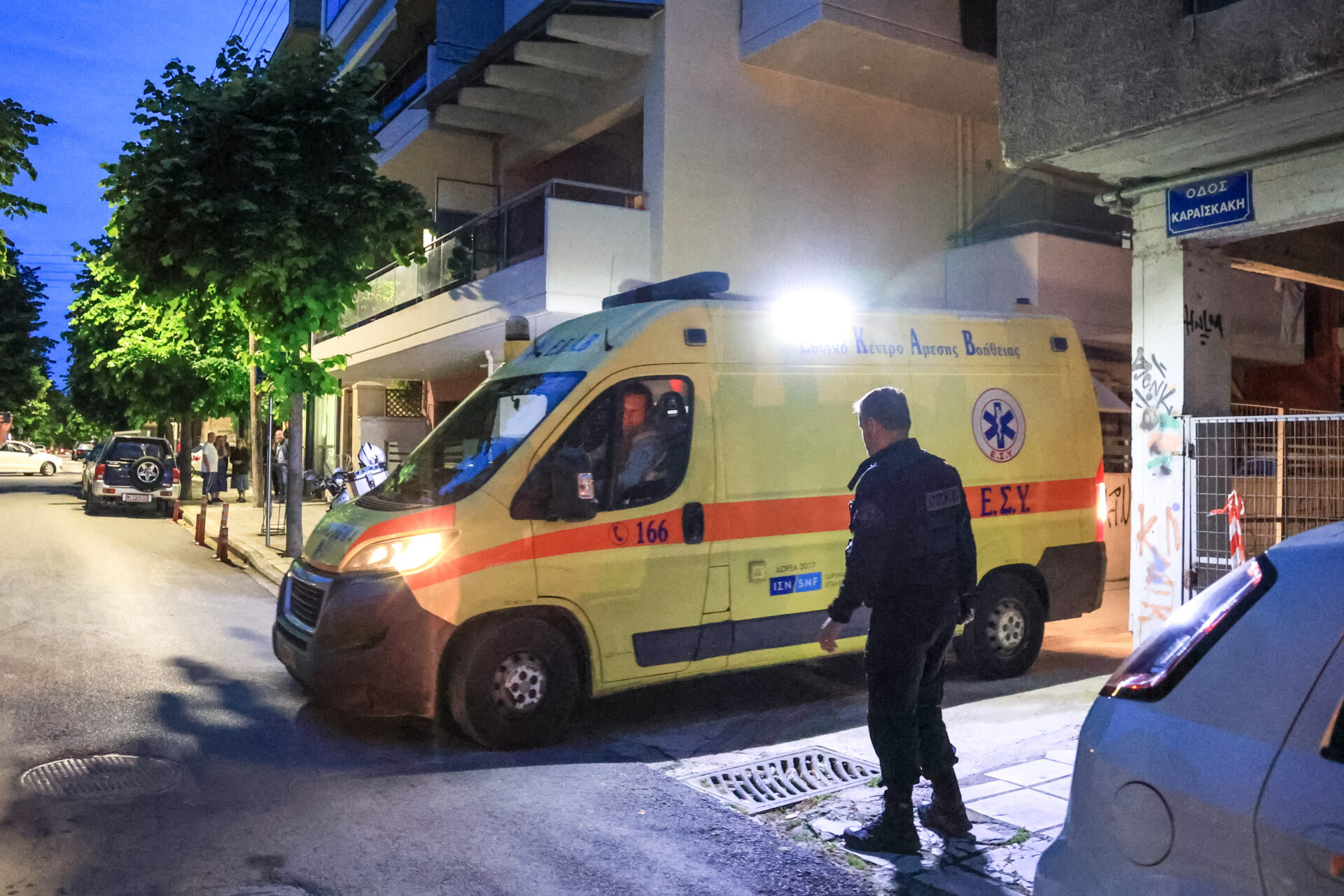 Σήμερα οι απολογίες γιου και ανιψιού για το έγκλημα στη Λάρισα 